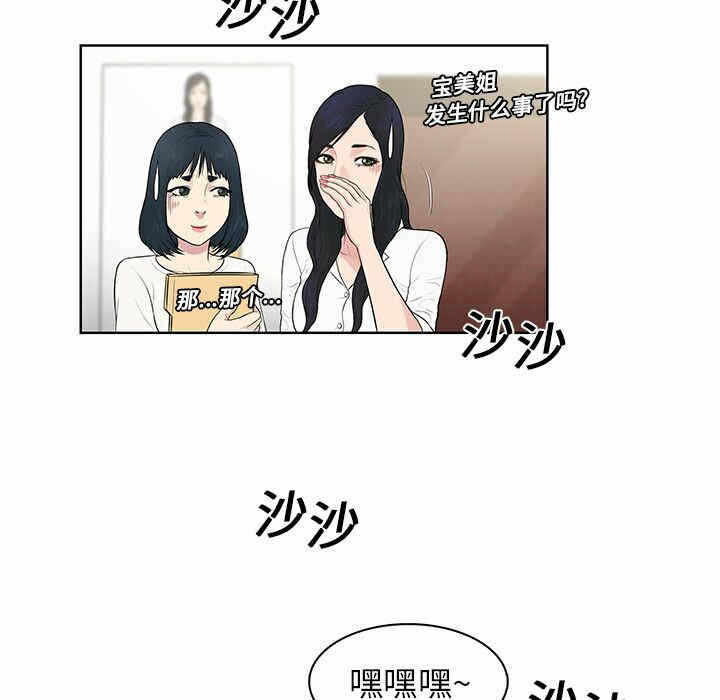 第39张