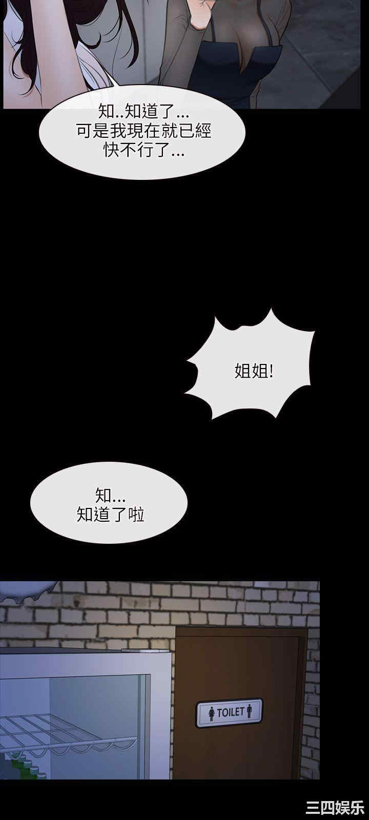 第20张