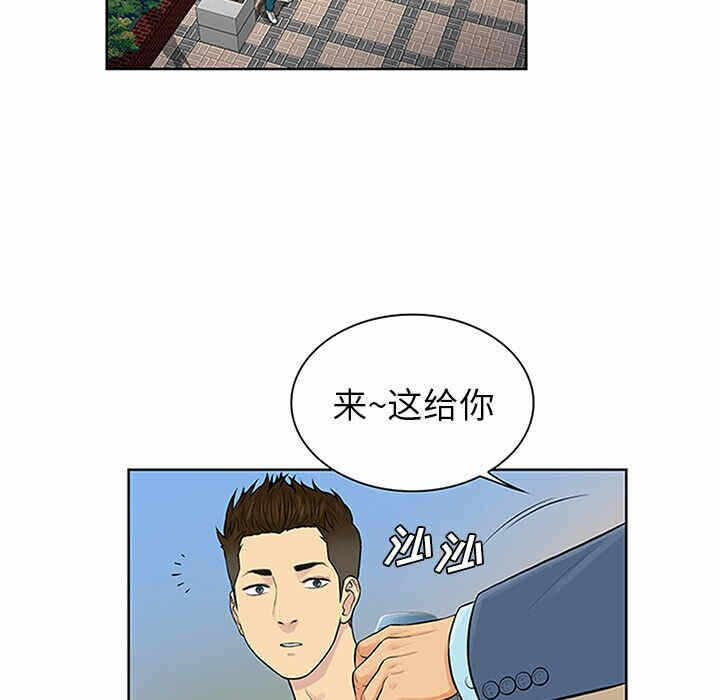 第57张