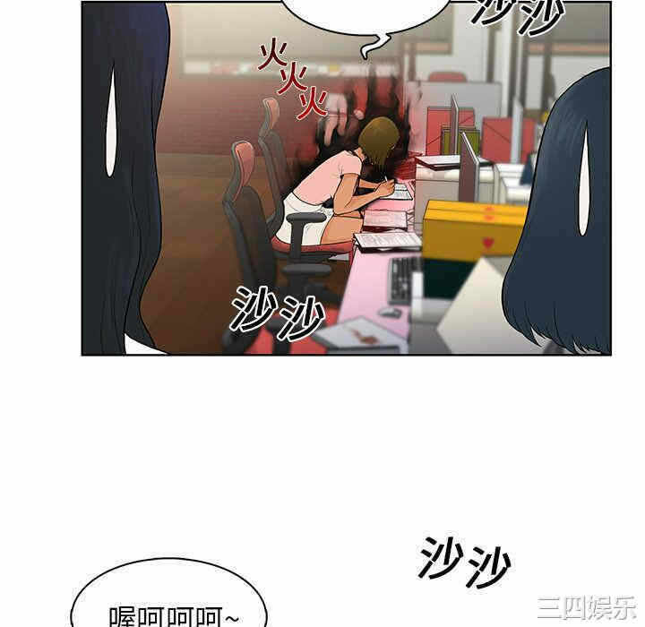 第40张