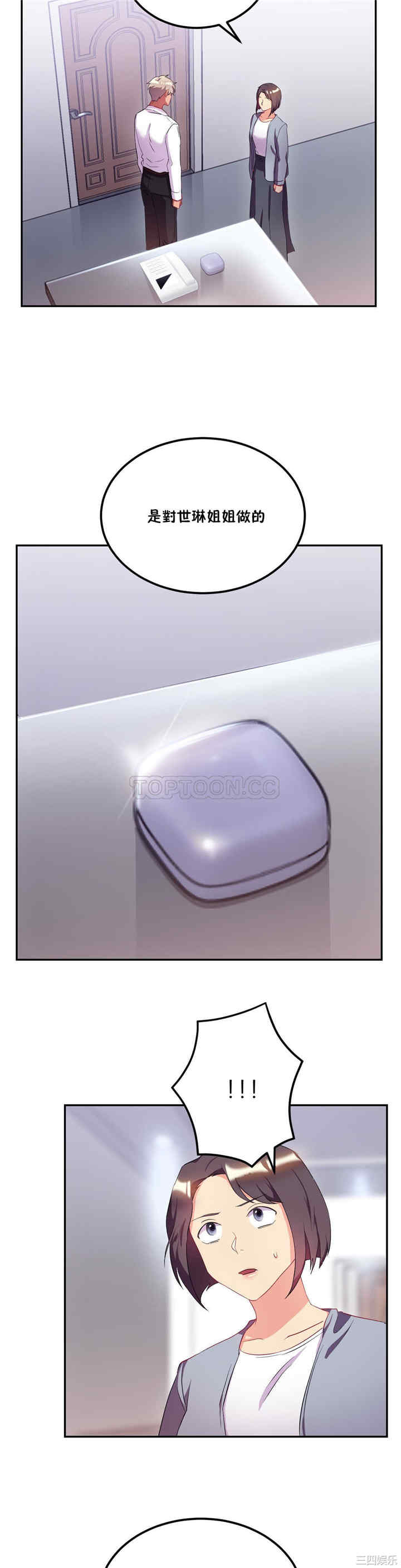 第19张