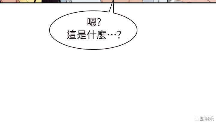 第40张
