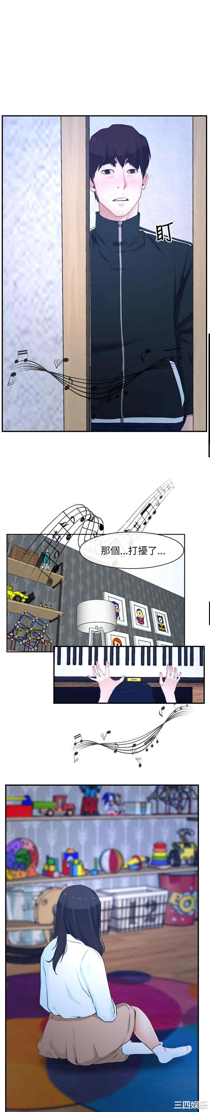 第22张