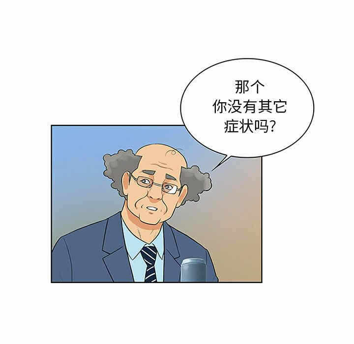 第64张