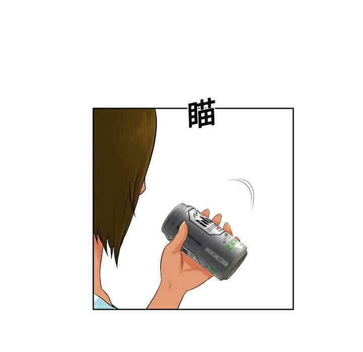 第68张