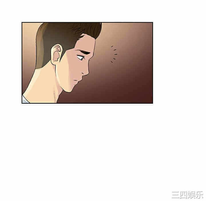 第46张