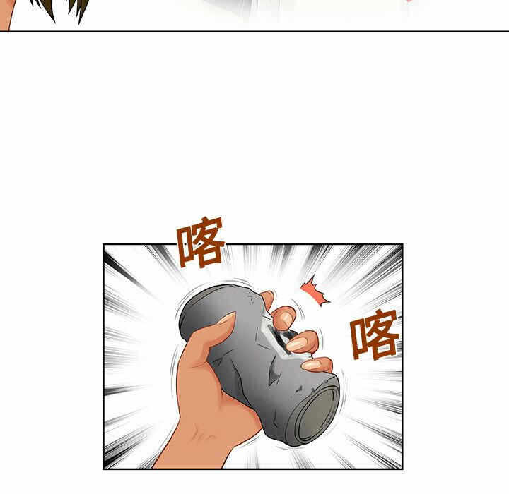 第70张