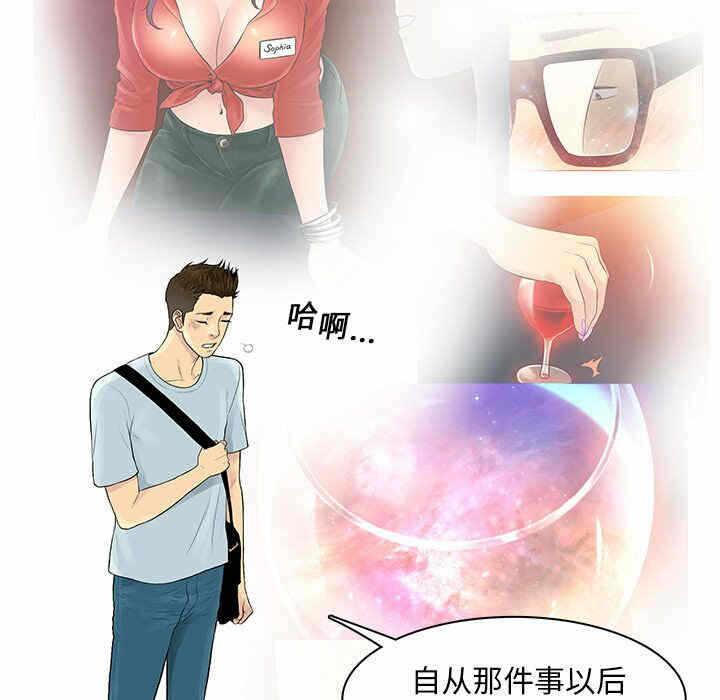 第49张