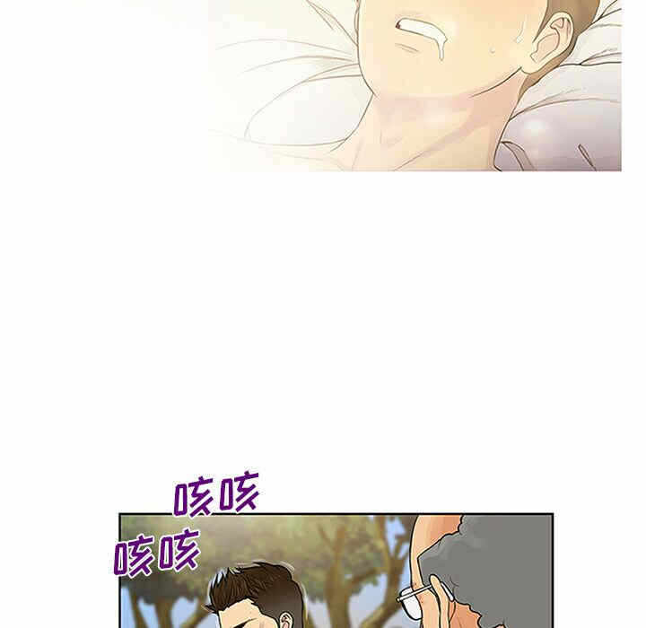 第68张