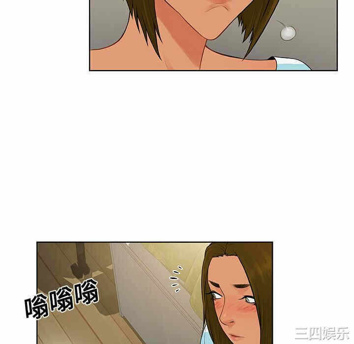 第72张