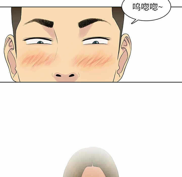 第53张