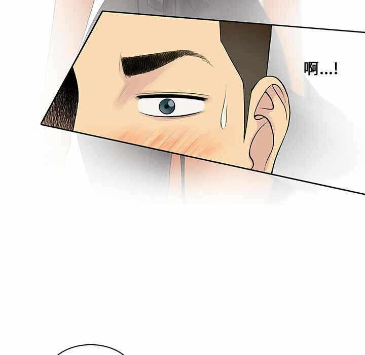 第55张