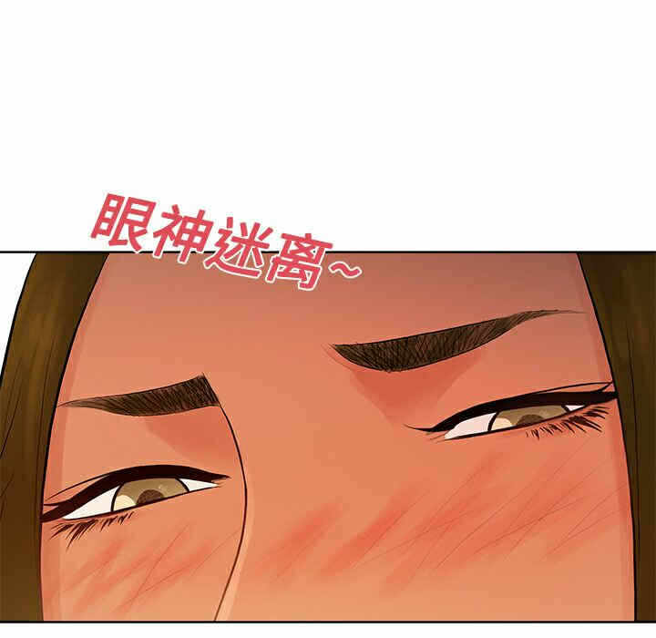 第76张