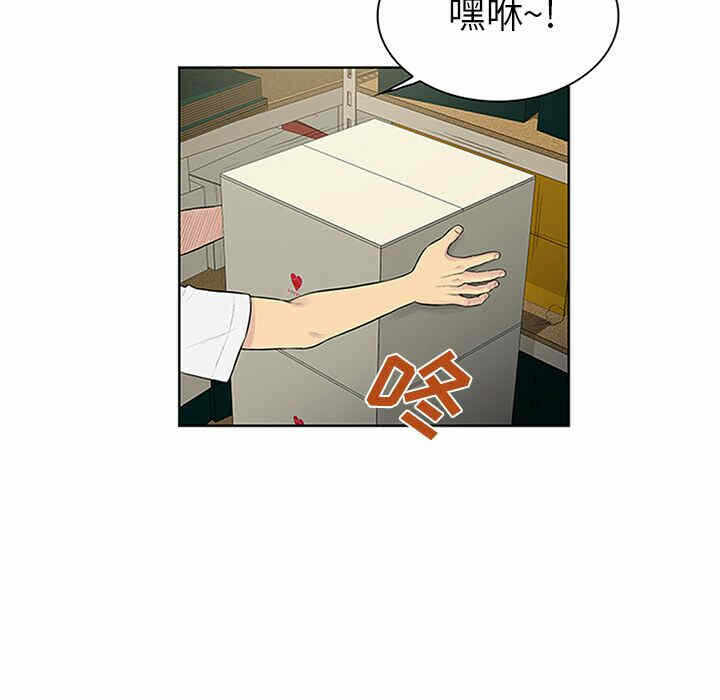 第74张