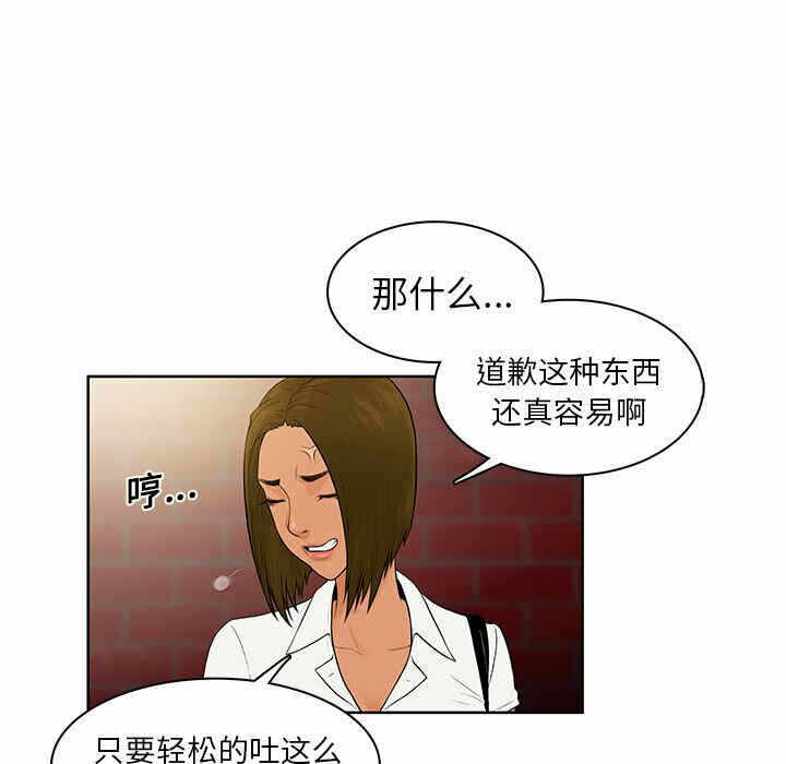 第60张