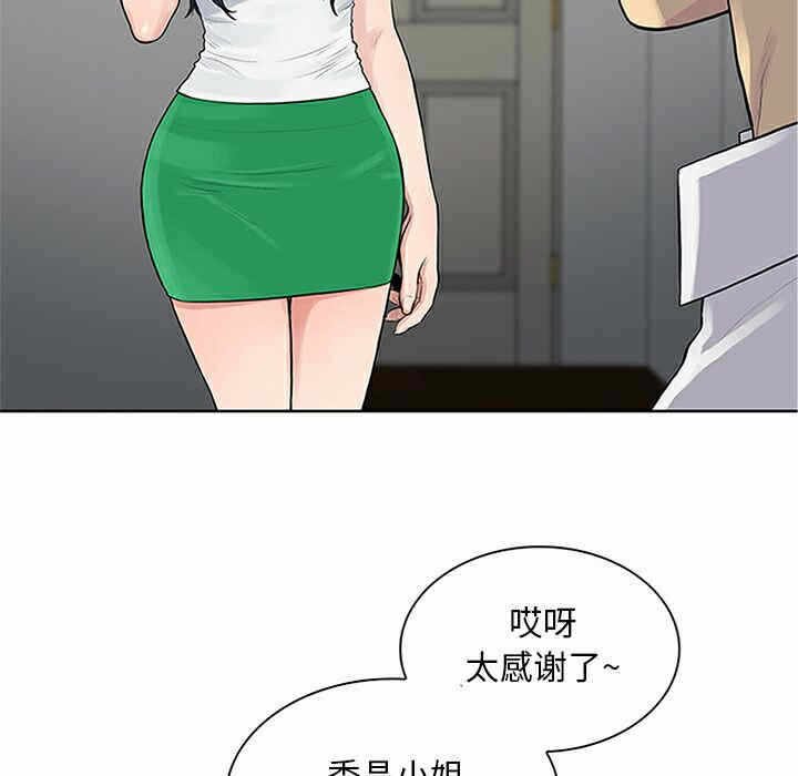 第78张