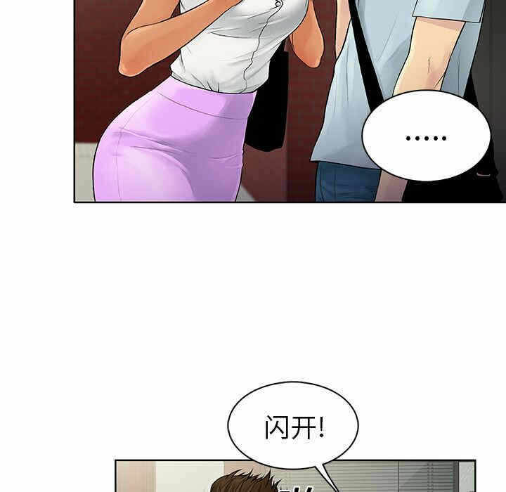 第62张