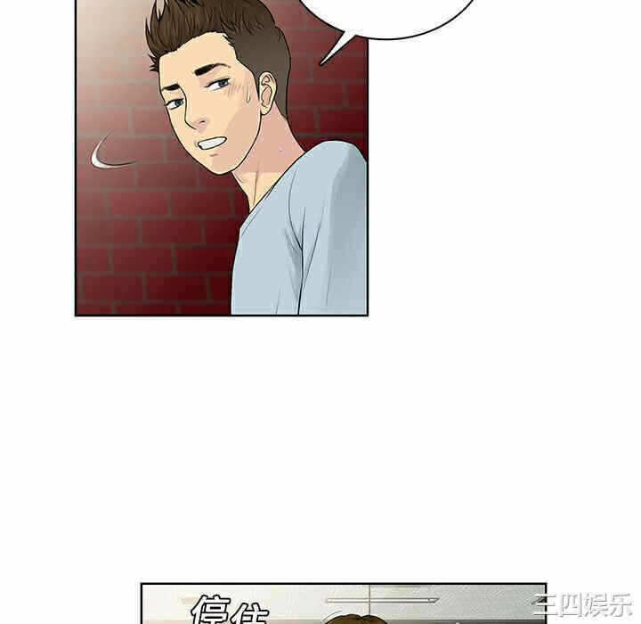 第64张