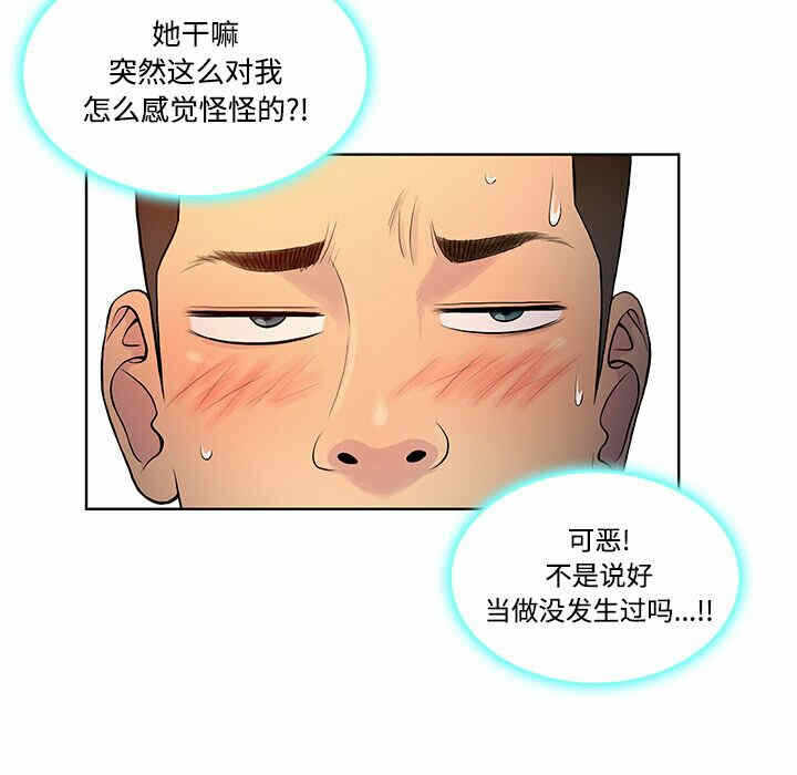 第5张