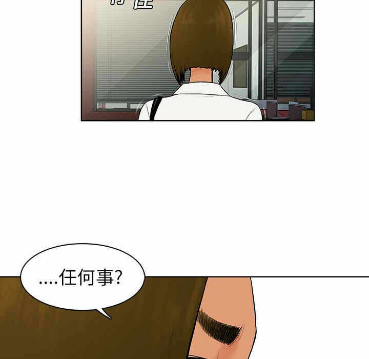 第65张