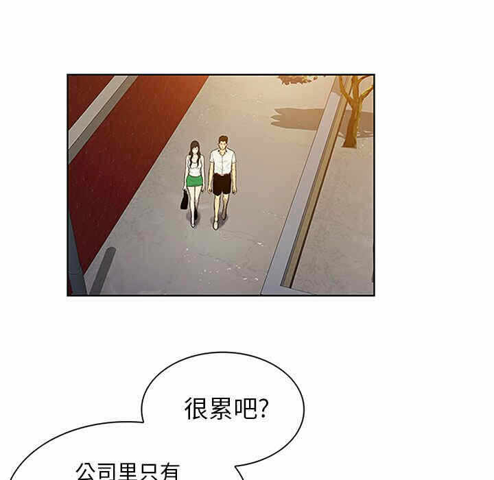 第83张