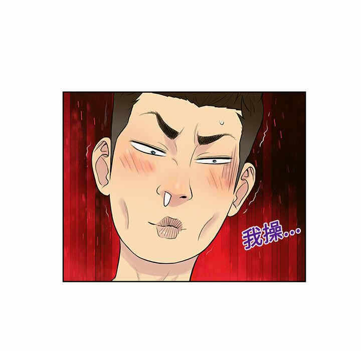 第14张