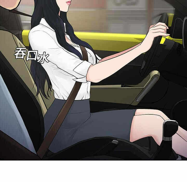 第72张