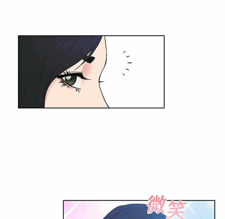 第74张
