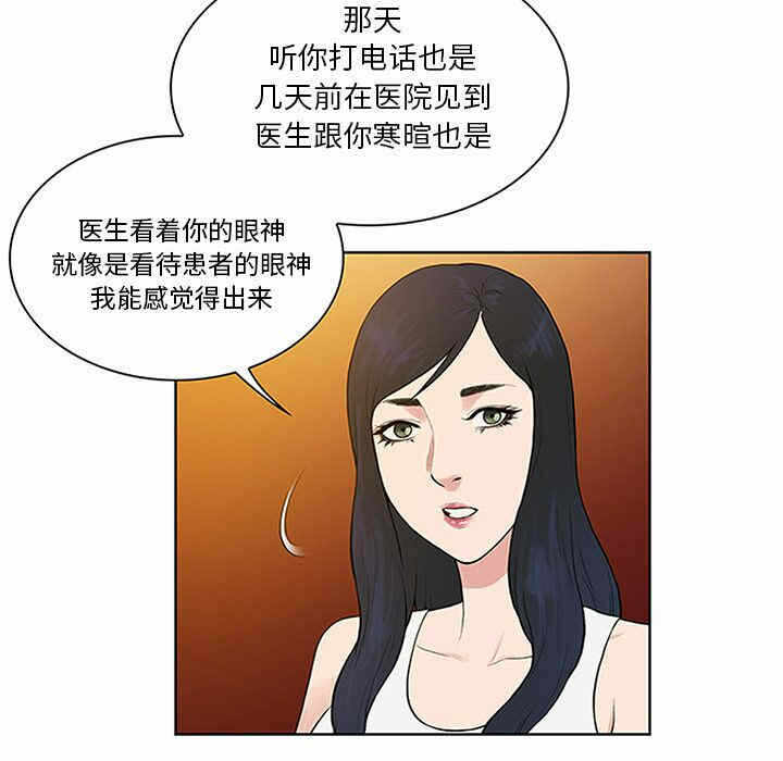第2张