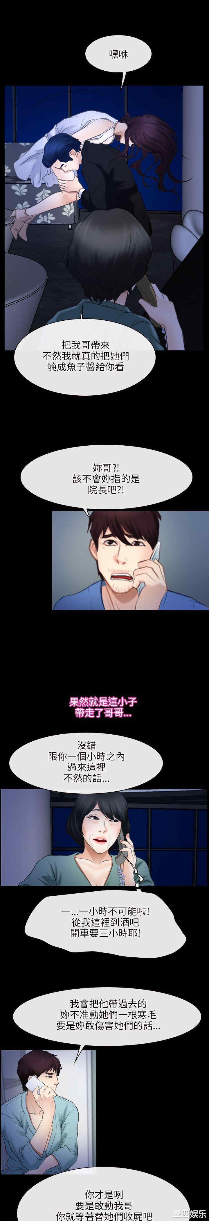 第22张