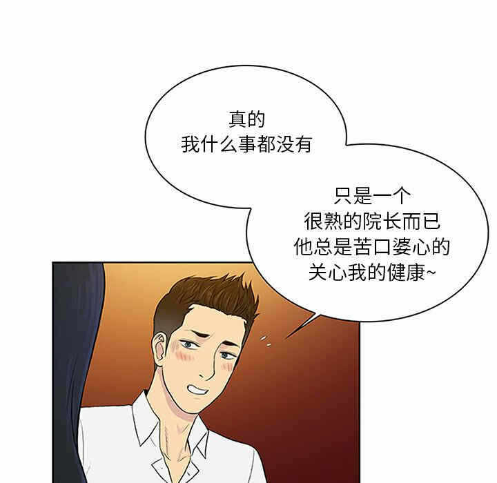 第3张