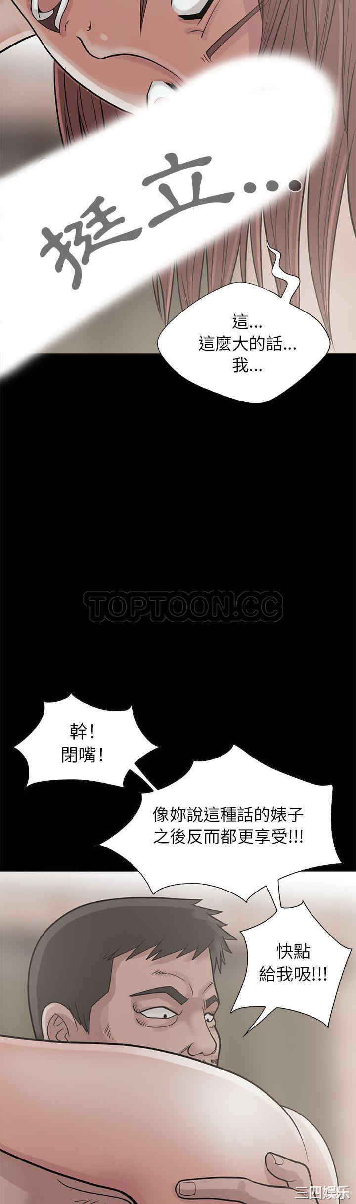 第23张