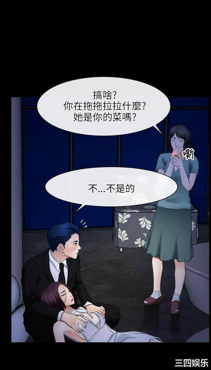 第24张
