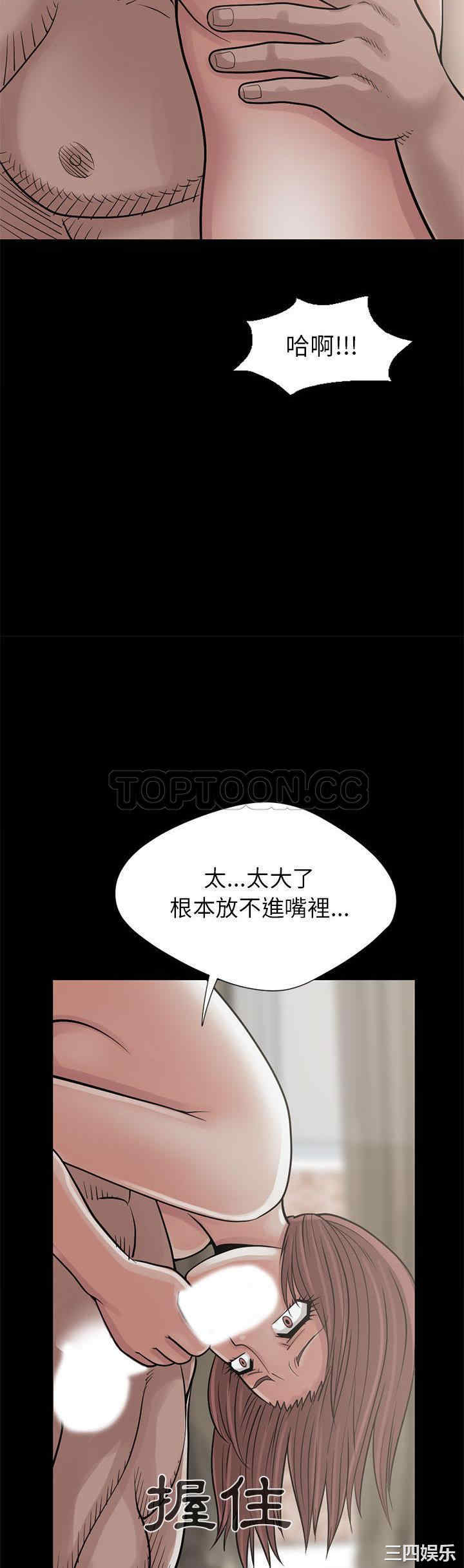 第24张