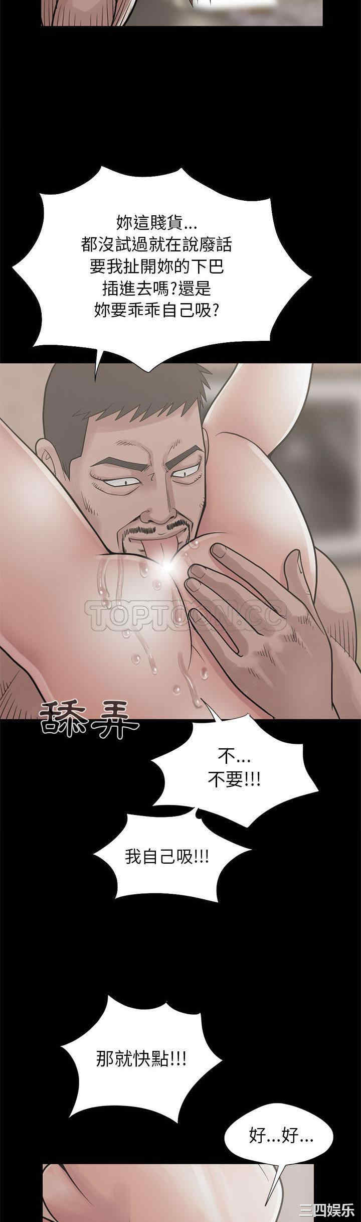 第25张
