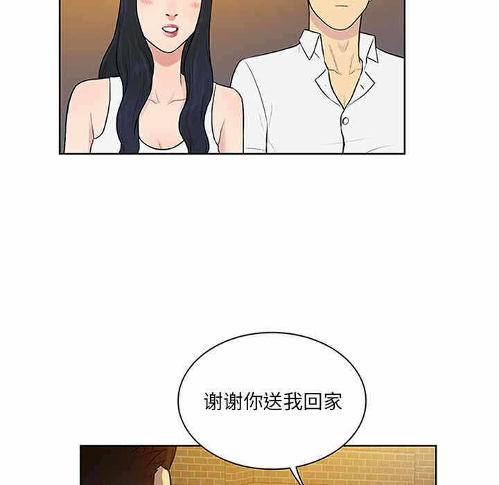 第11张