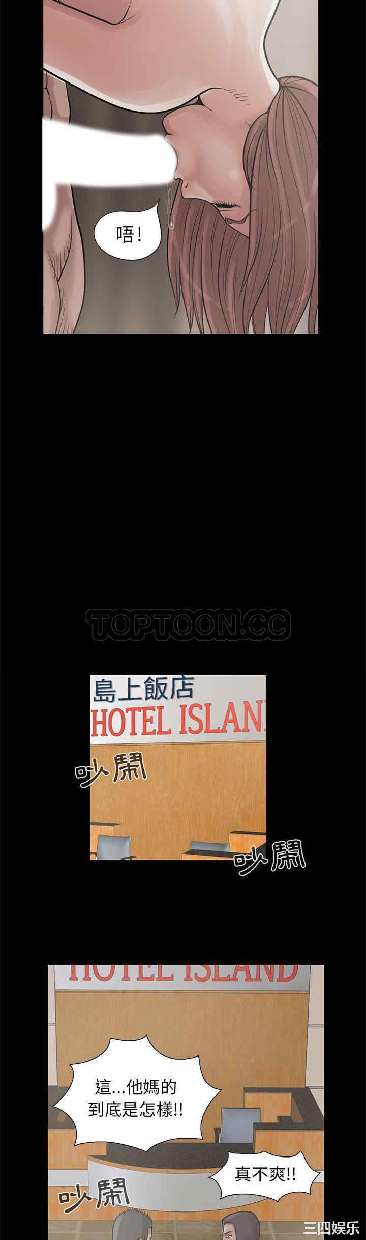 第26张