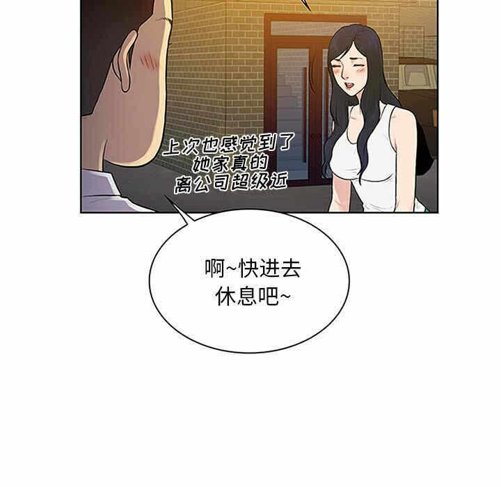 第13张