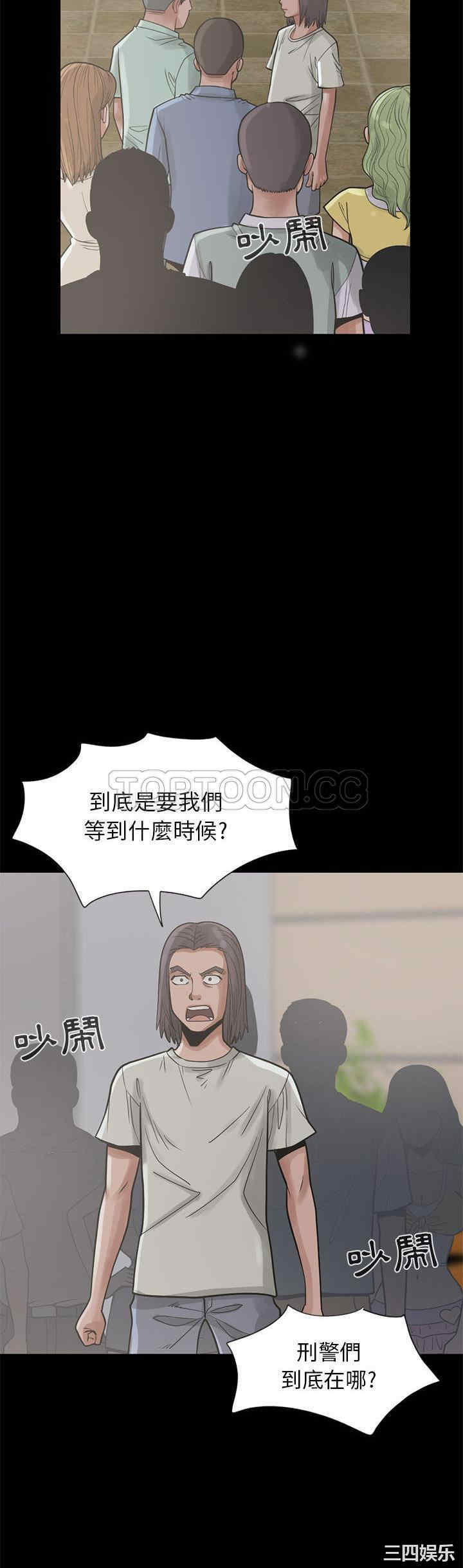 第27张