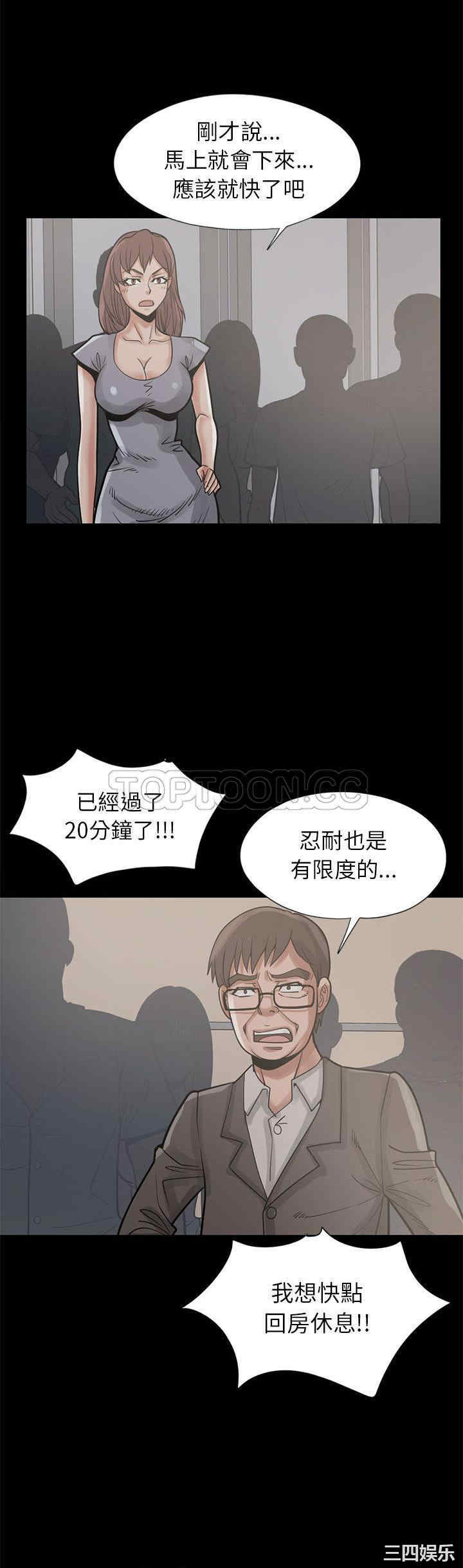 第28张