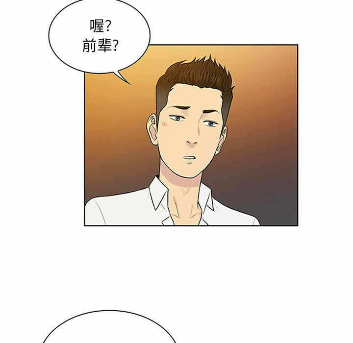 第17张