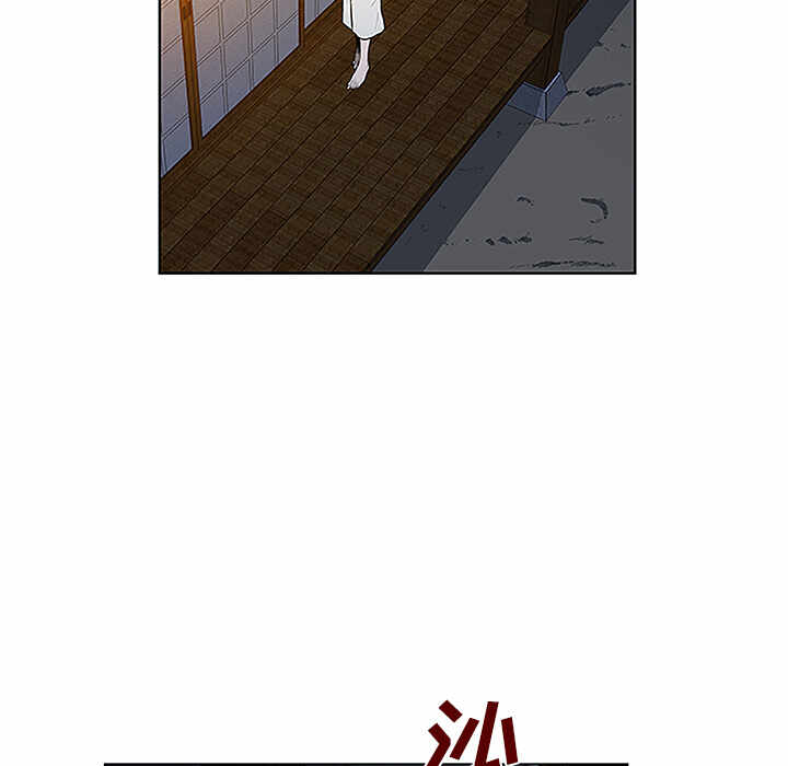 第43张