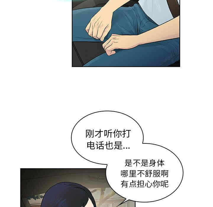 第92张