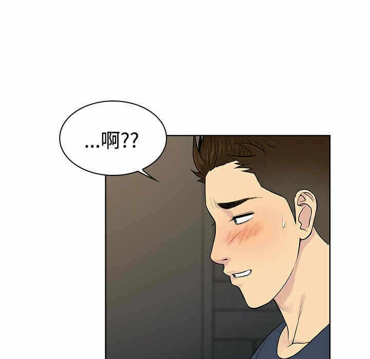 第29张