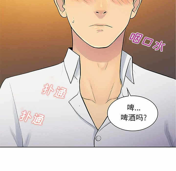 第27张