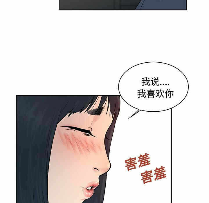 第30张