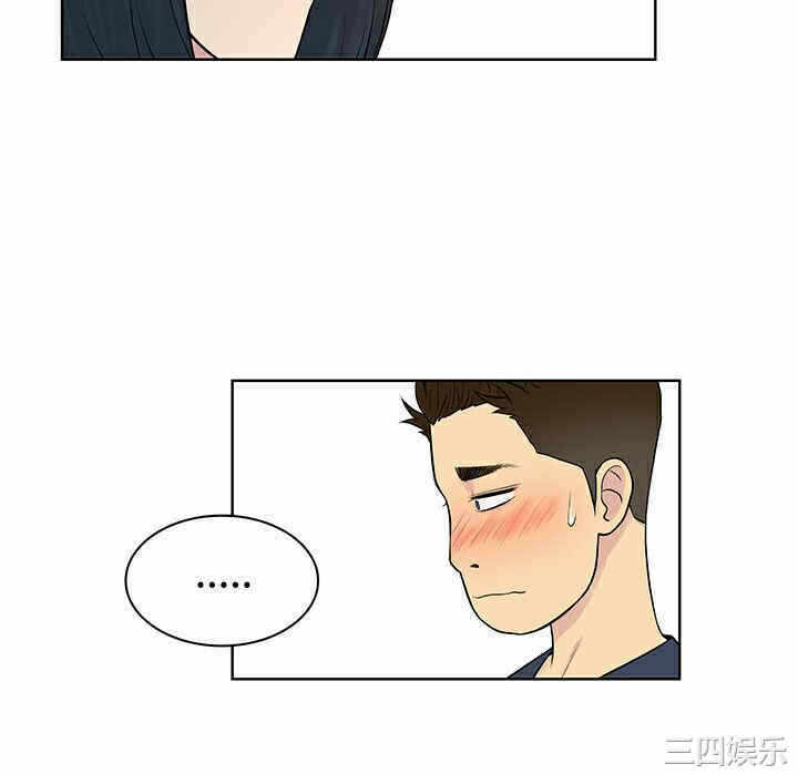 第31张