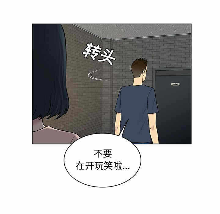 第35张