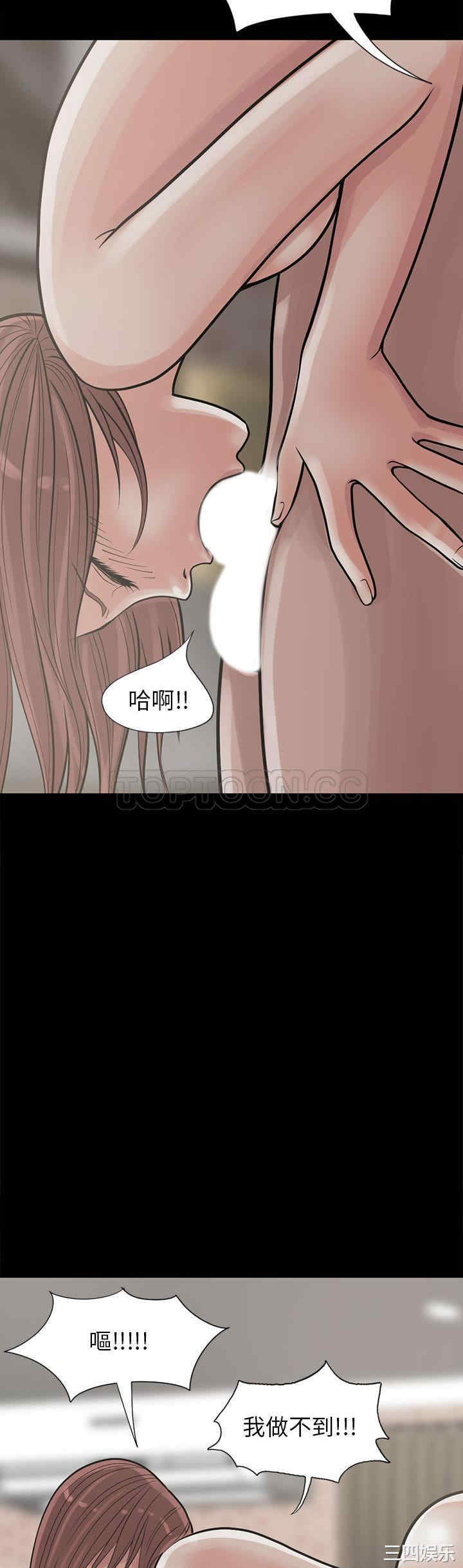 第35张