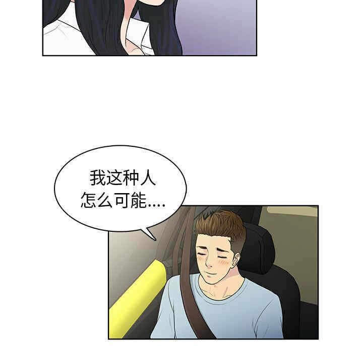 第11张
